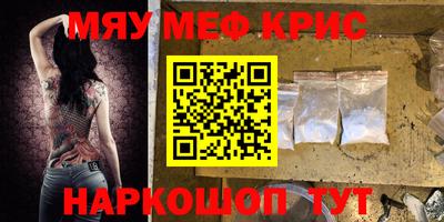 ПСИЛОЦИБИНОВЫЕ ГРИБЫ Бугуруслан
