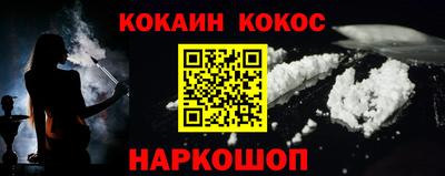 ПСИЛОЦИБИНОВЫЕ ГРИБЫ Бугуруслан