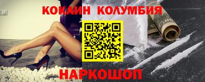 ПСИЛОЦИБИНОВЫЕ ГРИБЫ Бугуруслан