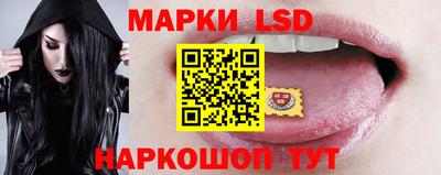ALPHA-PVP Бузулук