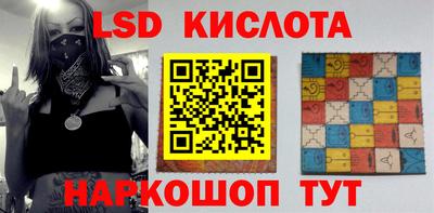 MDMA Premium VHQ Наро-Фоминск