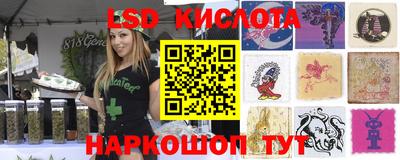 ALPHA-PVP Бузулук