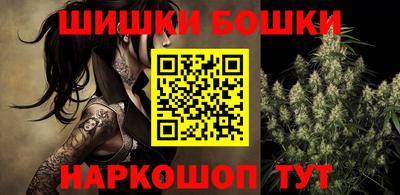 ALPHA-PVP Бузулук