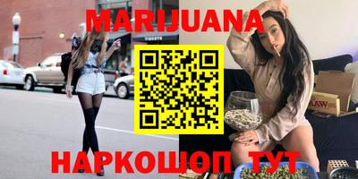 ПСИЛОЦИБИНОВЫЕ ГРИБЫ Бугуруслан