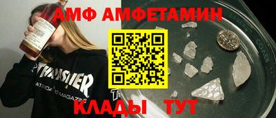 MDMA Нальчик