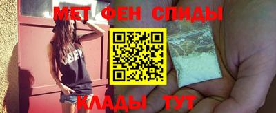 каннабис Будённовск