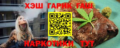 ПСИЛОЦИБИНОВЫЕ ГРИБЫ Бугуруслан