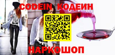 ПСИЛОЦИБИНОВЫЕ ГРИБЫ Бугуруслан