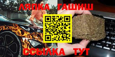ПСИЛОЦИБИНОВЫЕ ГРИБЫ Бугуруслан