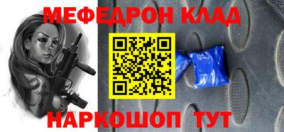 ПСИЛОЦИБИНОВЫЕ ГРИБЫ Бугуруслан