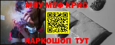 каннабис Будённовск